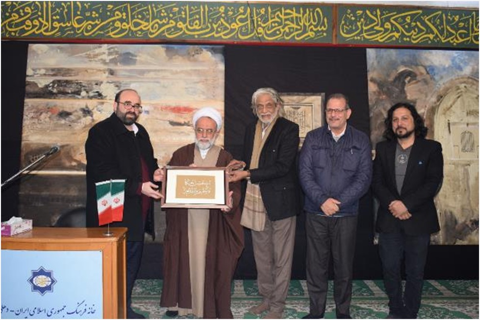 Jashne Imam Ali (AS) Along with the painting Exhibition of Mr. Mozaffar Ali, a renounced Indian Filmmaker & Artist was held in Iran Culture House, New Delhi